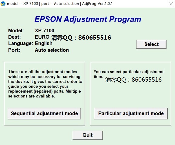 EPSON XP-7100.jpg