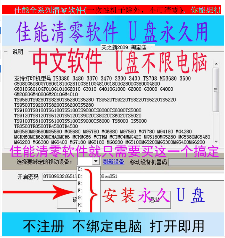 HEYQEQKLJP}%P1]0OC$ESMU.png